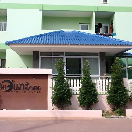 Yamjan Place Szuratthani Kültér fotó