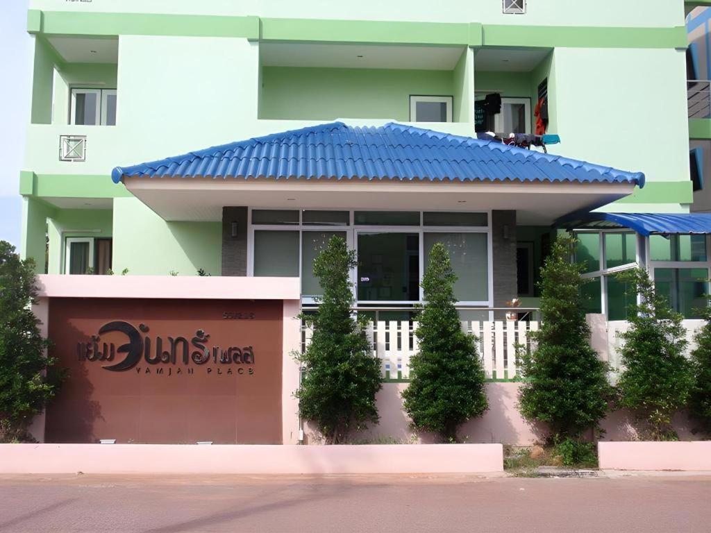 Yamjan Place Szuratthani Kültér fotó