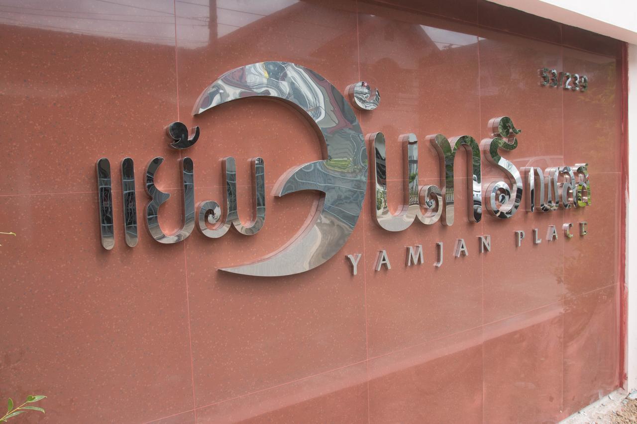 Yamjan Place Szuratthani Kültér fotó